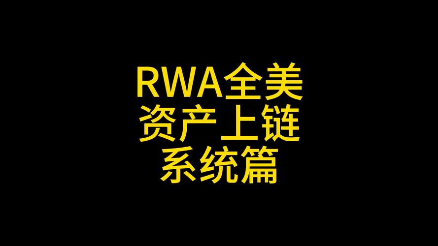 9万亿大象闯入加密市场：特朗普能否引发一场“慢牛”行情？