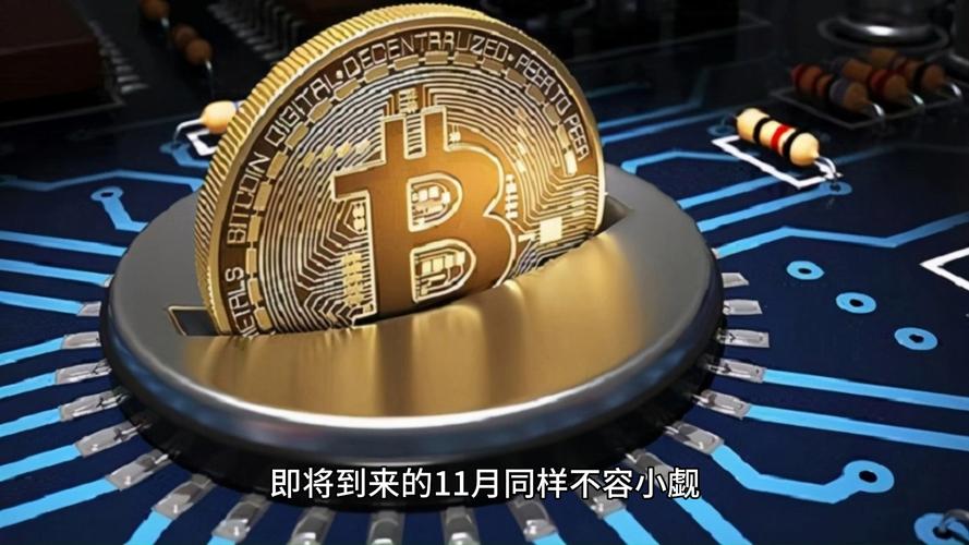 大学生加密就业有哪些“雷区”？发币撤池为何可能面临4年刑期？涉币犯罪有哪些类型？