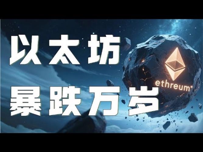 Solana为何要打造「链上纳斯达克」？AI叙事在其中将走向何方？