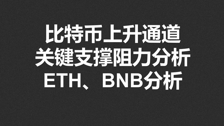 加密货币为何正式进入美国养老金套餐？这是否意味着最大增量资金入口开启？