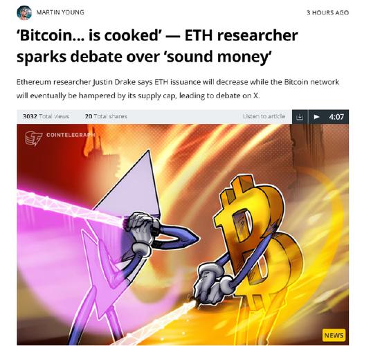 从Robinhood到MyStonks，它们如何引领美股代币化与数字资产投资革新？
