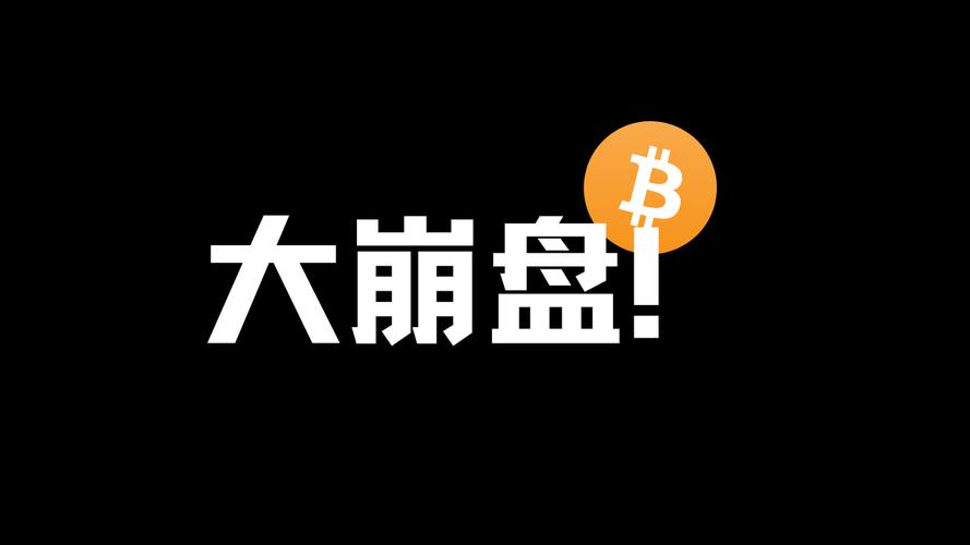 深度解析：Robinhood与xStocks的美股代币化究竟是如何实现的？