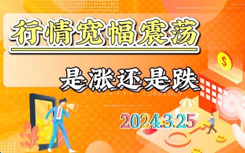 Eightco拟私募2.5亿美元建立Worldcoin储备，WLD突破2美元意味着什么？