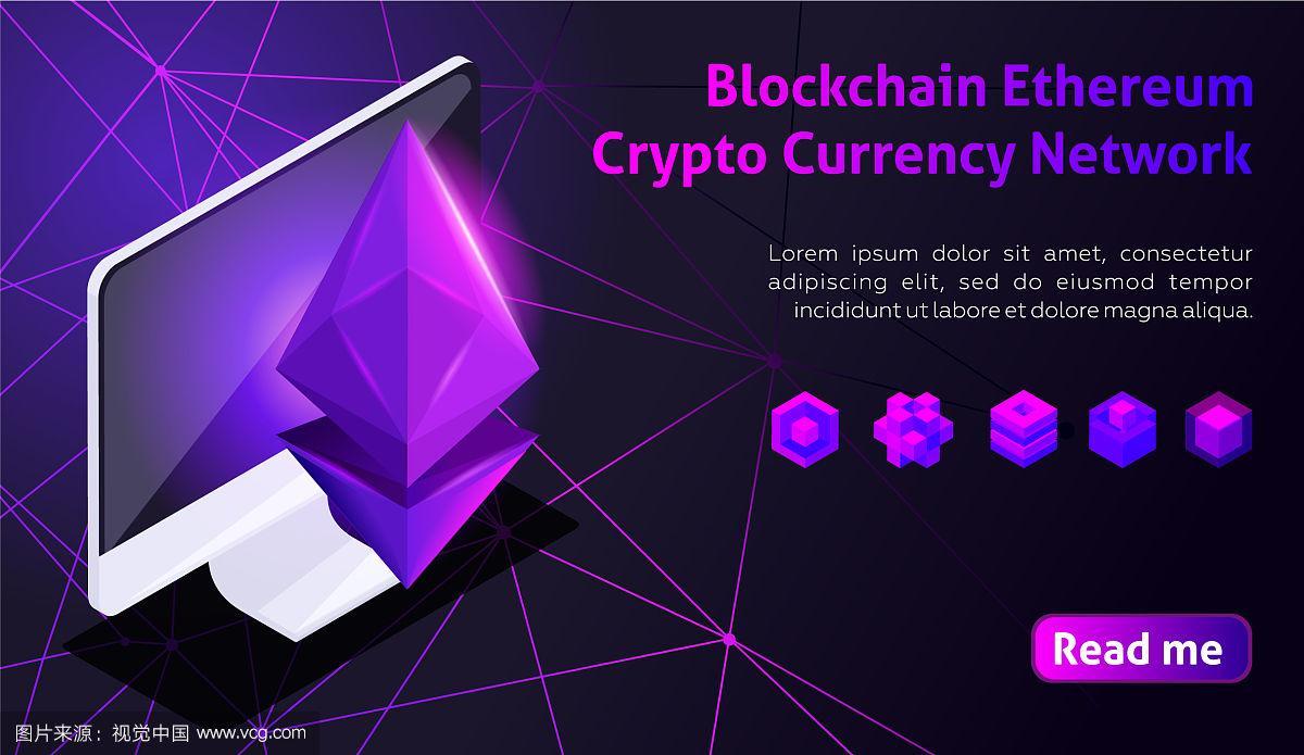 Robinhood如何改写全球交易格局，股票化代币是否进入降维打击时代？