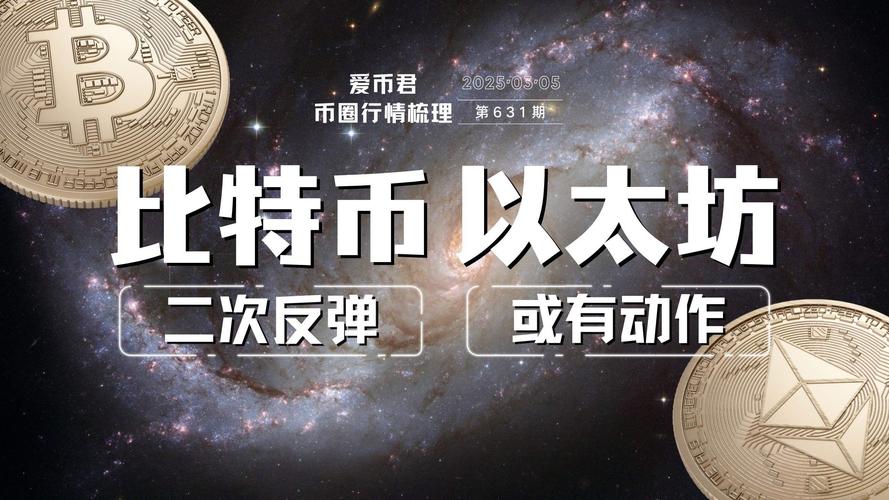 如何在Solana上安全高效地交易代币化股票？完整操作指南是什么？