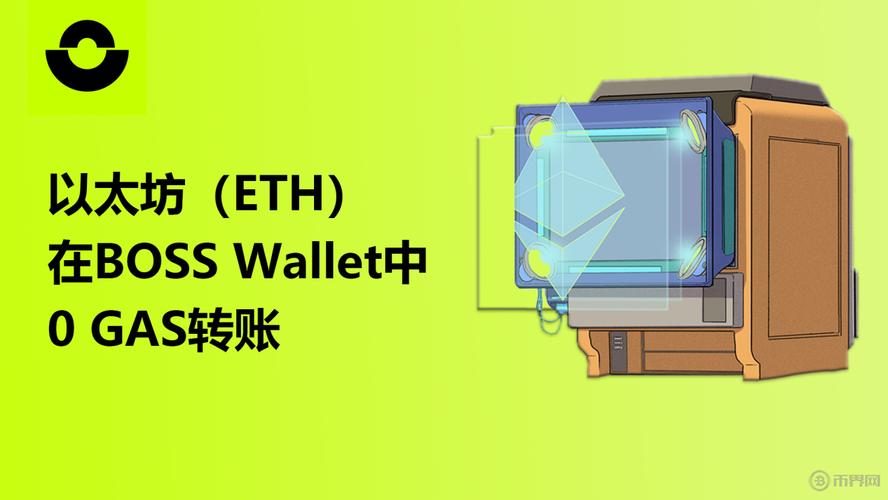 星展银行发行代币化票据，DigiFT与StableStock融资加速生态建设意味着什么？