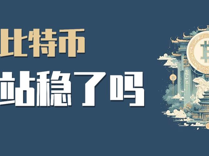 全球市场为何屏息以待鲍威尔在杰克逊霍尔的讲话？