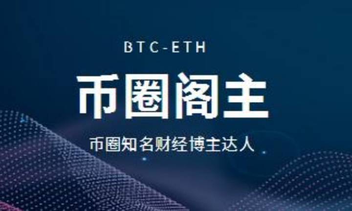 季度营收预期大涨268倍，Galaxy Digital如何成为加密OTC市场的隐形引擎？