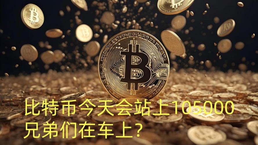 从USDH争夺战看，DeFi稳定币的核心支点究竟在哪里？