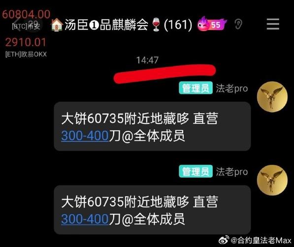 2025年平台币军备竞赛将如何进化？销毁与生态有哪些三大方向？