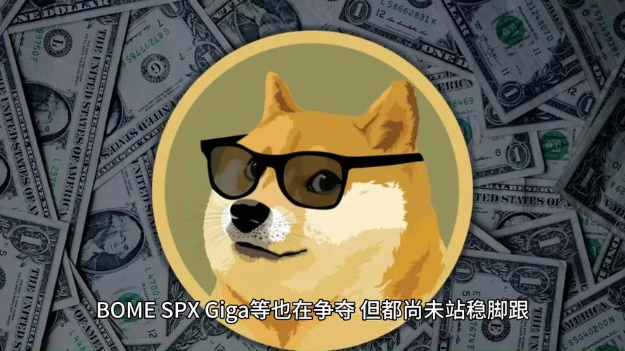 Uniswap如何借助DUNA实现合规突围？费用开关与代币赋能能否迎来新突破？