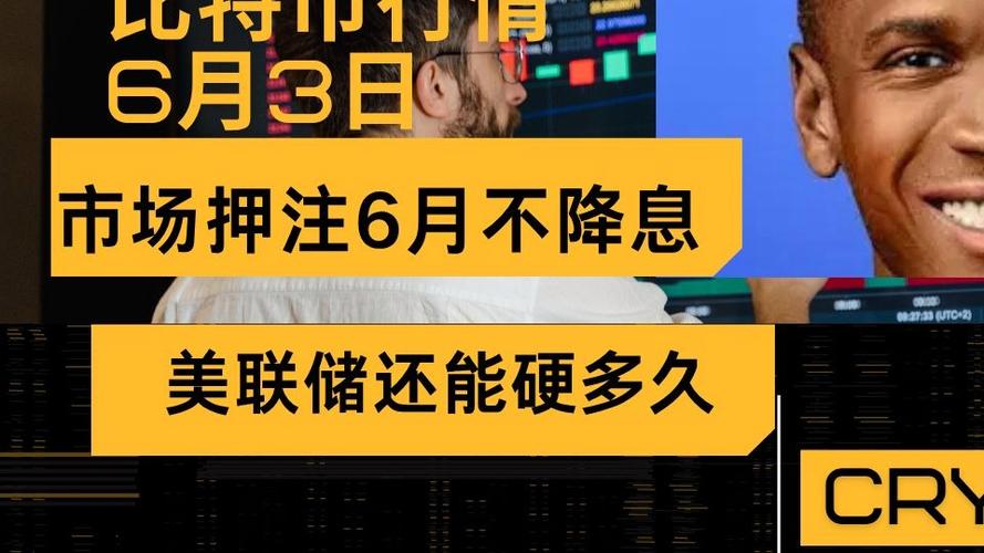 智能体商业全景洞察：其架构、趋势与落地路径有哪些关键点？