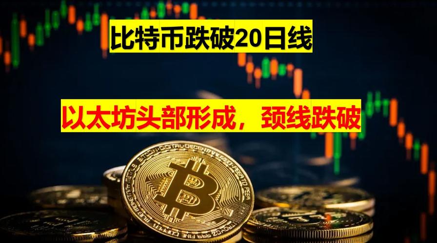 欧盟加密监管面临考验：法国为何考虑阻止“护照通行”机制？