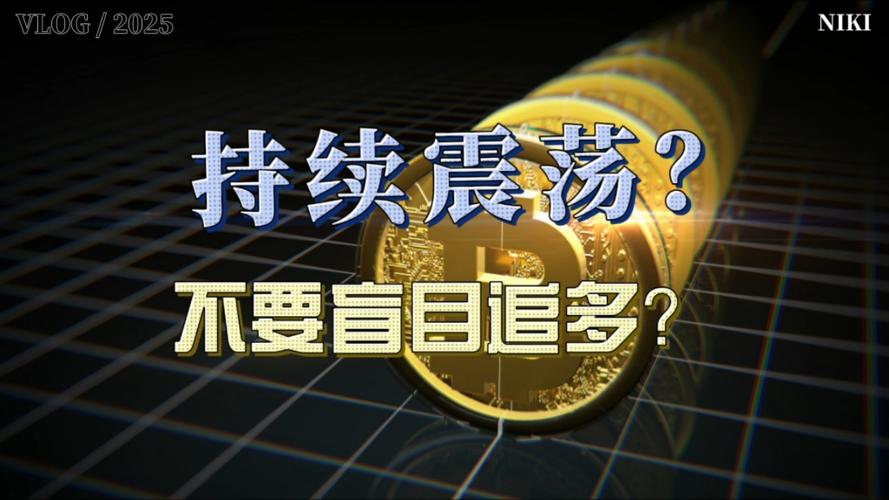 随着比特币国库热潮消退，Strategy和Metaplanet从夏季高峰急剧下降