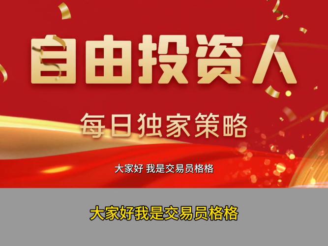 法官拒绝批准将Ripple的SEC和解金减少至7500万美元