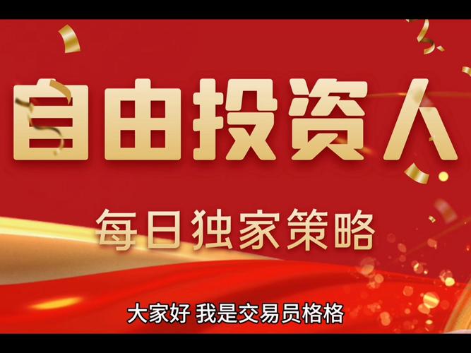 据 Dune 报道，随着 Lighter 和 Aster 加剧了去中心化交易所 (DEX) 之间的竞争，每周超流动性资金流出超过 4.3 亿美元：Dune